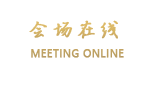 无锡江原山庄
